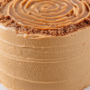Southern Caramel Cake