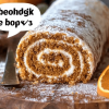 Pumpkin roll
